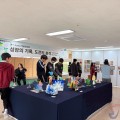 “학교가 예술이 되는 순간” 세종시교육청, 중학교 ‘예술온스페이스’ 전시 운영