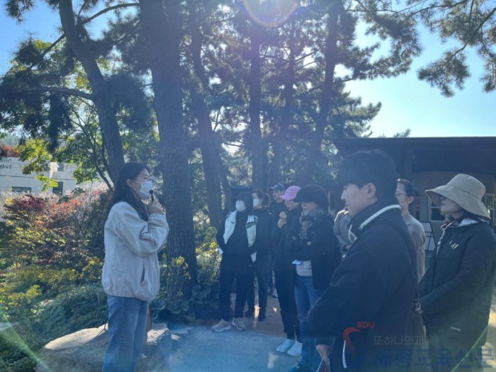 세종교육원, 생태ㆍ환경교육 직무연수 운영1.jpg