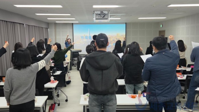 세종교육원, 여섯 빛깔 개인의 취향 직무연수 운영2.jpg