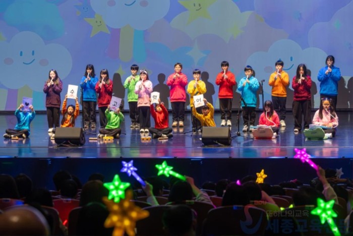 너도 꽃, 나도 꽃, 예술로 함께 피어나는 우리 모두가 꽃이야2.jpg