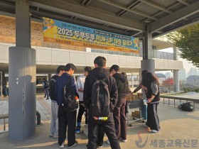 "아침에 일어나니 하루가 길어졌어요"…두루고, 미라클 모닝 프로젝트 운영