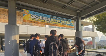 "아침에 일어나니 하루가 길어졌어요"…두루고, 미라클 모닝 프로젝트 운영