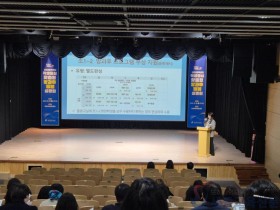 세종교육청, 초3까지 방과후 바우처 50만원 지원…교감 80명 모았다