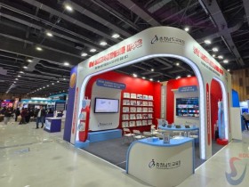 충남교육청, 'AI 손글씨 분석' 평가시스템 공개…전국 최초 개발