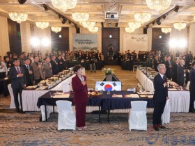 전국시도교육감협의회, '대한민국교육감협의회'로 명칭 변경