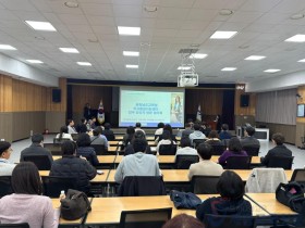 “학교지원센터 성과, 현장에서 답을 찾다” 충남교육청, 2025년 학교지원센터 운영 나눔 및 평가회 개최