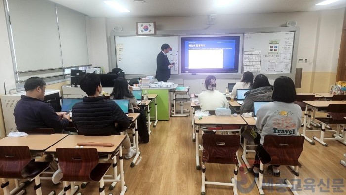 세종학교지원본부, 교육용 스마트기기 사용자 교육 실시 웨일북_교육.jpg