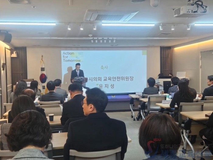 지속가능발전교육, 청소년이 제안하고 어른들이 답하다!1.jpg