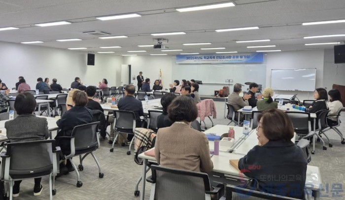 사진_활동 사례 공유를 통한 전문성 신장과 교류의 장 마련.jpg