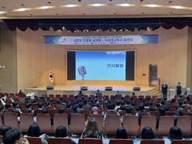 “진로를 설계하며 꿈을 말하다” 충남교육청, 직업계고 채움 119 학생 발표대회 성료