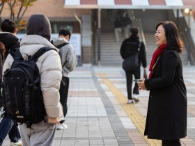 “끝까지 침착하게, 여러분의 노력이 빛날 시간입니다” 세종시교육청, 수능 수험생 격려