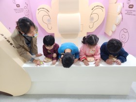 “체육·보건·영양이 하나로” 충남교육청, 학생건강교육센터 개관에 따른 시범교육 운영