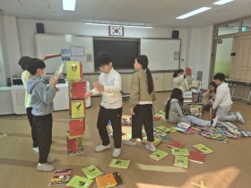 “책 향기 가득한 학교, 책과 함께 자라다” 조치원신봉초, ‘책들의 가을맞이’ 독서 축제 성료