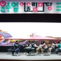 “배움으로 보고, 열고, 잇다!” 충남교육청, ‘2025 충남온수업 어울림마당’ 개최