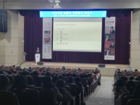 “질문이 움직임이 되다” 세종교육원, 2025 인문학 직무연수 하반기 과정 성황리 진행