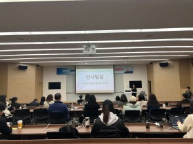 "AI는 교사 대체 아닌 조력자"…충남교육청, 교원 500명 디지털 연수