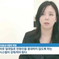 "사과로 끝날 문제 아니다"…경기초교협, 교사 보호 시스템 개선 나선다