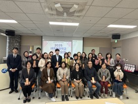 “온 마을이 함께 키우는 아이들” 세종시교육청, 2025년 세종마을학교 성과공유회 개최