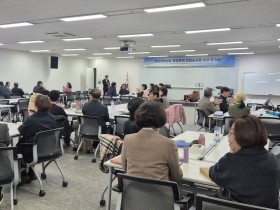 “사례로 배우는 학교폭력 대응의 길” 충남교육청, 전담조사관 운영 평가회로 전문성 강화