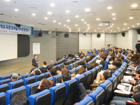 “작은학교가 희망이다” 충남교육청, 2025 작은학교 포럼 및 배움자리 개최