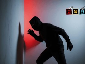 "교실을 감시 공간으로 만들 것인가"…교총, 몰래 녹음 허용 법안 반대