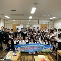 “작은 외교관 되어 한글과 공예를 전하다” 세종 여울초, 일본 간세이 가쿠인초 방문교류 성료