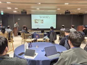 “학교체육, 미래교육의 디딤돌로” 충남교육청, 2025 정책 공유 배움자리 운영