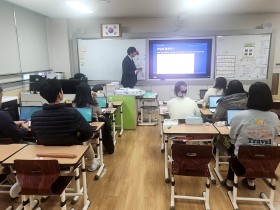 “디지털 수업, 교사부터 바뀐다” 세종학교지원본부, 교육용 스마트기기 사용자 교육 실시