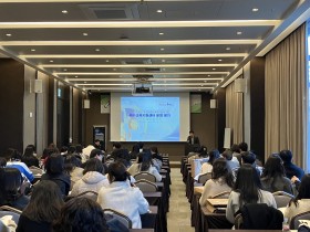 “함께 만드는 지역 중심 특수교육 허브” 충남교육청, 2025 특수교육지원센터 정보나눔자리 운영