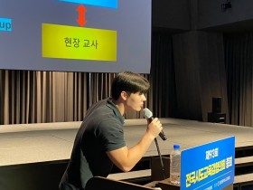 "나는 당신입니다" 피켓 건네던 그날...검은 점에서 위원장 후보로