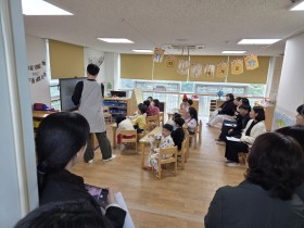 "공무원만 육아휴직 순서 제약"…서울초협, 직종 차별 해소 촉구