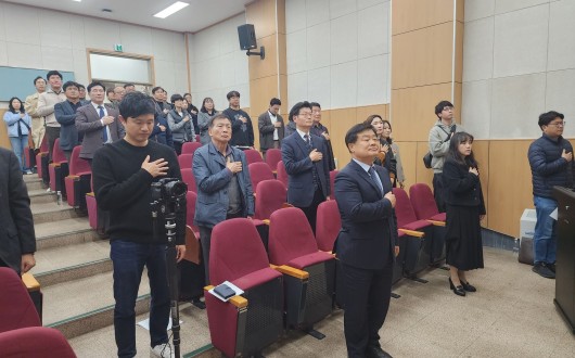 "학교는 구조조정 아닌 미래성장 플랫폼"…충남교육연구소, 공주서 포럼