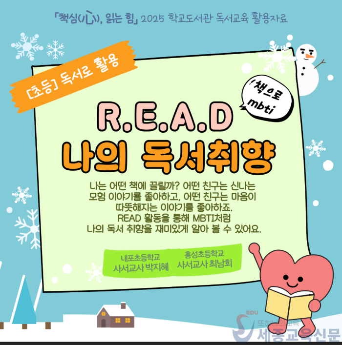 스크린샷 2025-12-02 오후 4.39.15.png