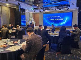 “협력으로 여는 미래교육, 충남의 변화가 시작된다” 충남교육청, 2026 주요업무계획 공유 정책 생각나눔자리 개최