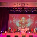 "농어촌에서도 예술이 자란다" 충남교육청, 우리동네 예술학교 발표회 성료
