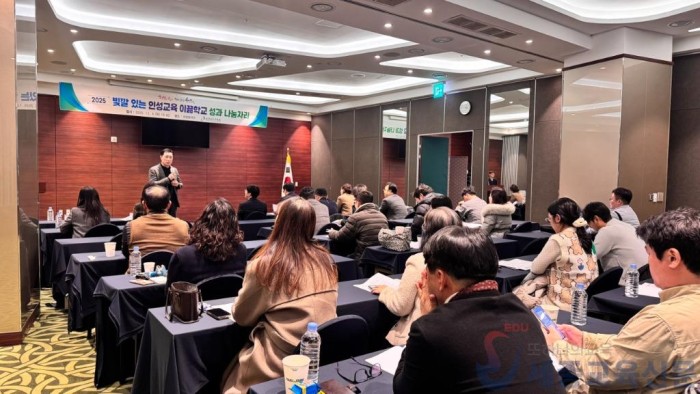 사진_충남 인성교육, 우리들의 여정과 성장 이야기.JPG