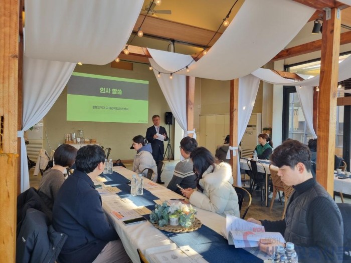 사진_학교 현장 중심의 한국어교육 내실화 모색.jpg