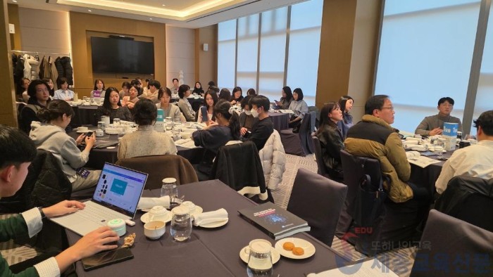 미래 교육을 디자인하는 힘! 세종 AI 융합전공 교사들이 움직인다!3.jpg