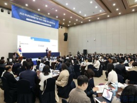 "학맞통, 현장 혼란 우려"…대한초교협, 교사 업무 배제 명문화 요구