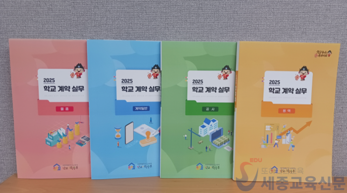 스크린샷 2025-12-08 오후 7.07.44.png