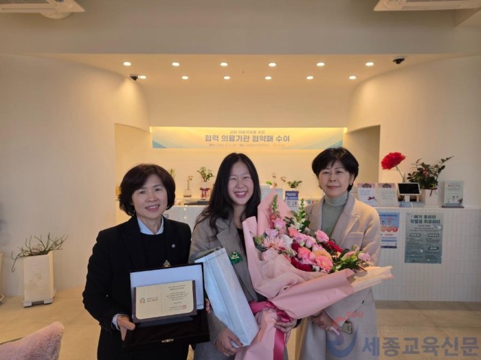 선생님의 마음건강, 우리가 책임집니다2.jpg