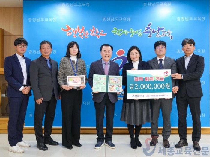 사진2_크리스마스 씰로 결핵 예방과 나눔 실천.JPG