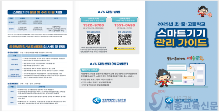 스크린샷 2025-12-10 오후 4.26.06.png