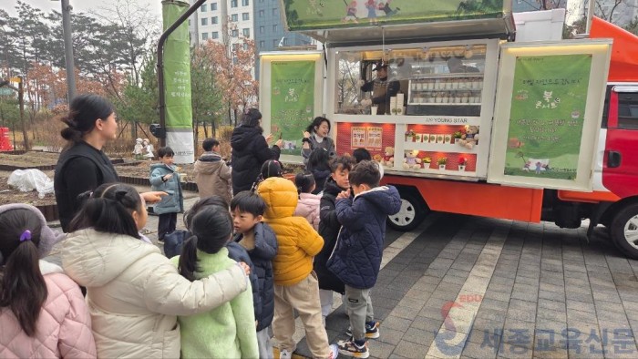 나성유치원, 생태교육과정 ‘놀이가 책이 되다’2.jpg