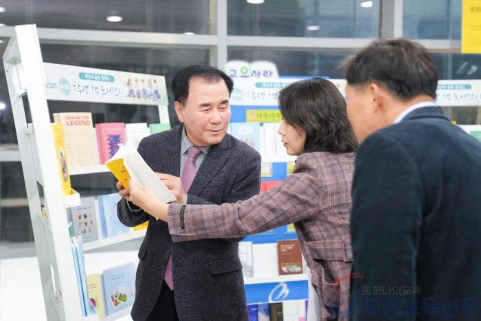 사진3_충남교육청, 제3회 학생 책 출판기념식 개최.JPG