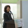"학생인권 두 번 짓밟았다"…조국혁신당 강경숙, 서울 조례 폐지 규탄