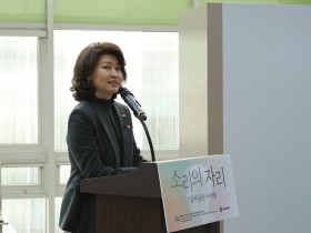 "학생인권 두 번 짓밟았다"…조국혁신당 강경숙, 서울 조례 폐지 규탄