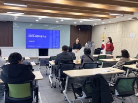 “마을이 키우는 배움, 주민이 함께 만드는 성장공간” 세종교육청, 2026 세종마을교실 운영단체 공모