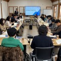 "지역 특성 살린 유보통합, 함께 만들어갑니다" 세종 등 4개 특별자치 교육청, 유보통합 정책 워크숍 개최