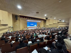 "학교 예산, 효율적으로 편성한다" 충남교육청, 2026학년도 학교회계 예산편성 연수 실시